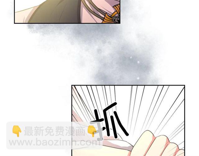 第23话 长大了依旧是个熊孩子80