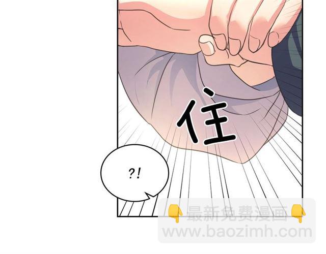 第23话 长大了依旧是个熊孩子81