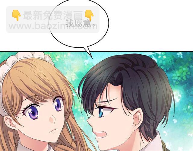 第23话 长大了依旧是个熊孩子91