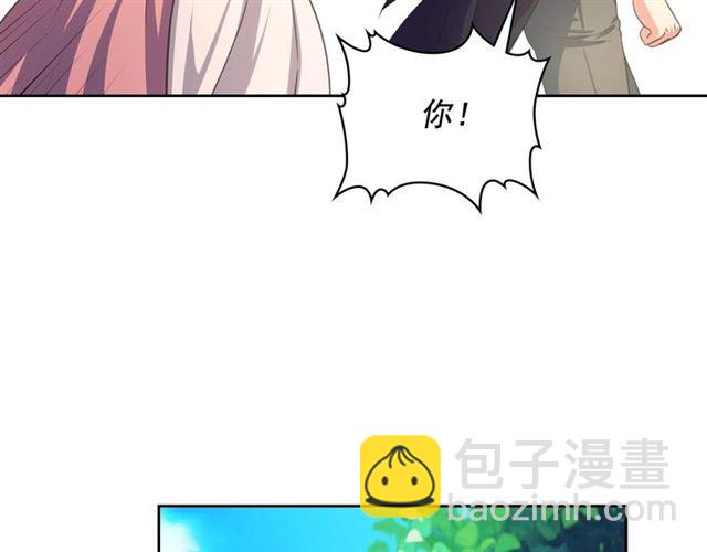 第23话 长大了依旧是个熊孩子95