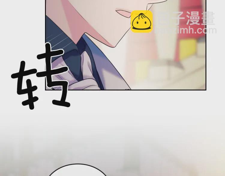 第56话 公开表白！106