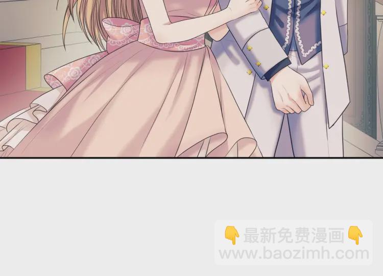 第56话 公开表白！108