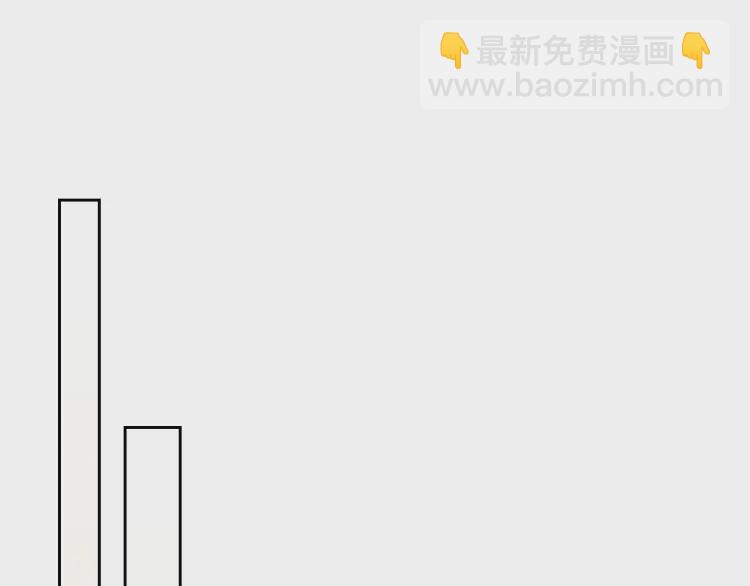 第56话 公开表白！110