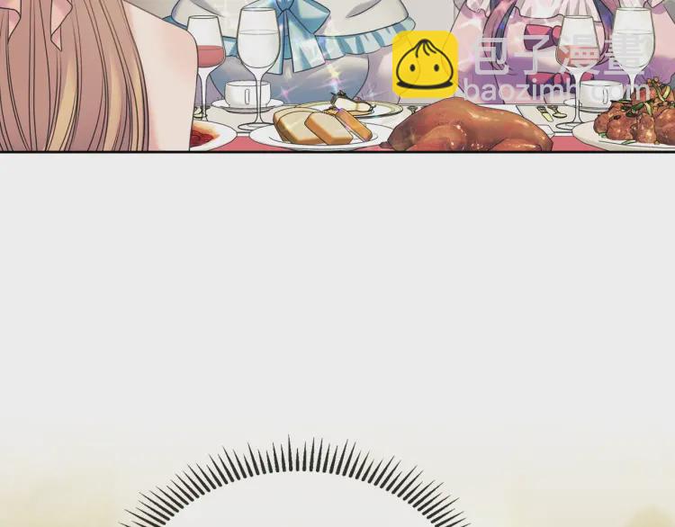 第56话 公开表白！128