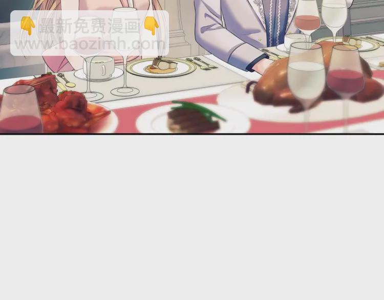 第56话 公开表白！130