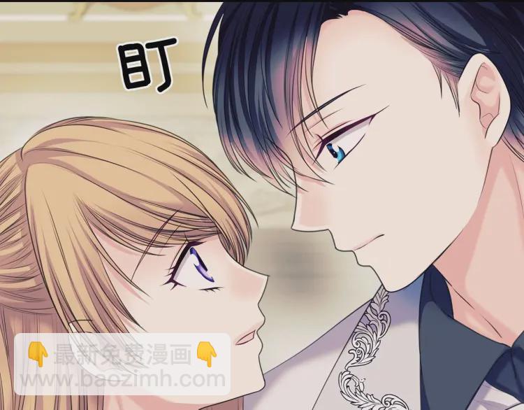 第56话 公开表白！137
