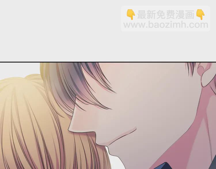 第56话 公开表白！142