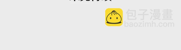 第56话 公开表白！147