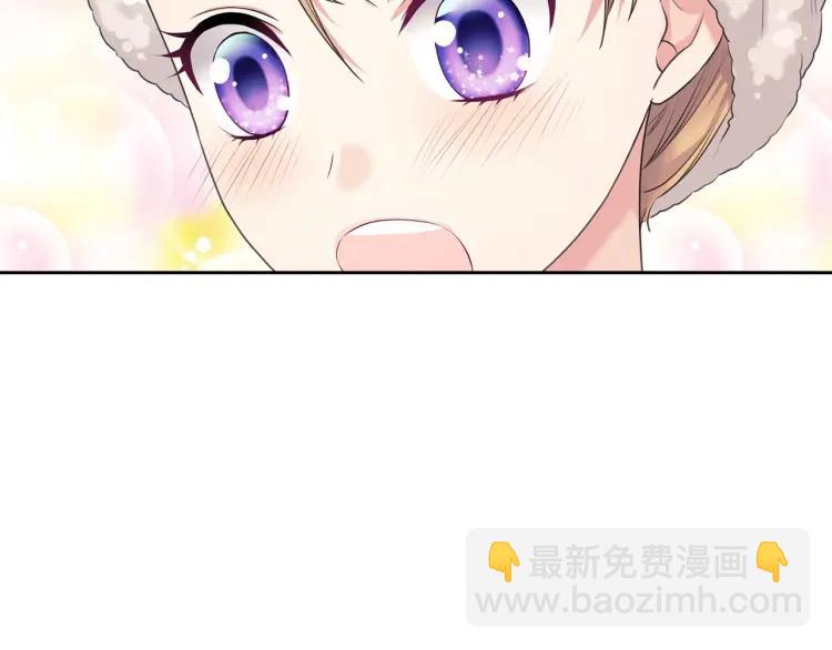 第56话 公开表白！21