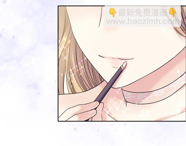 第56话 公开表白！28