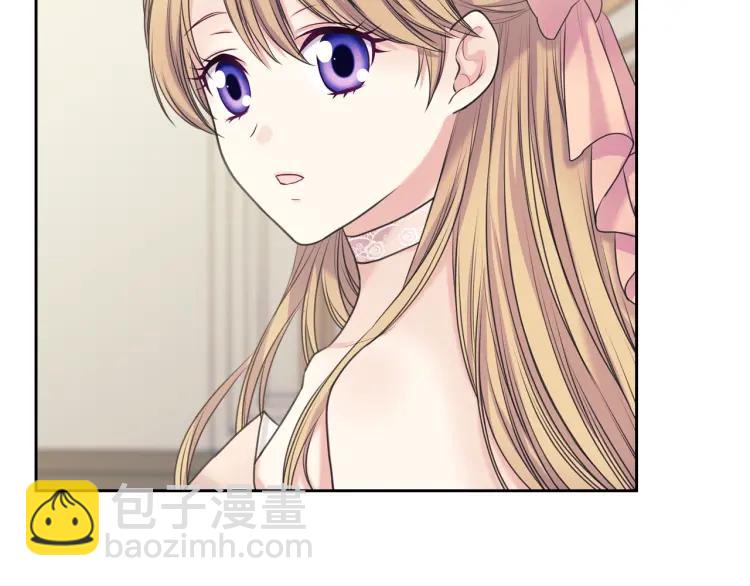 第56话 公开表白！34
