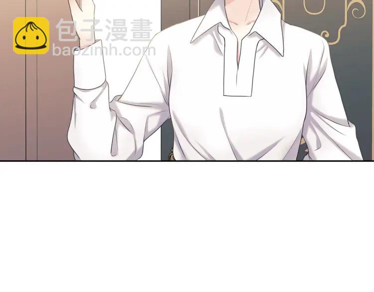 第56话 公开表白！36