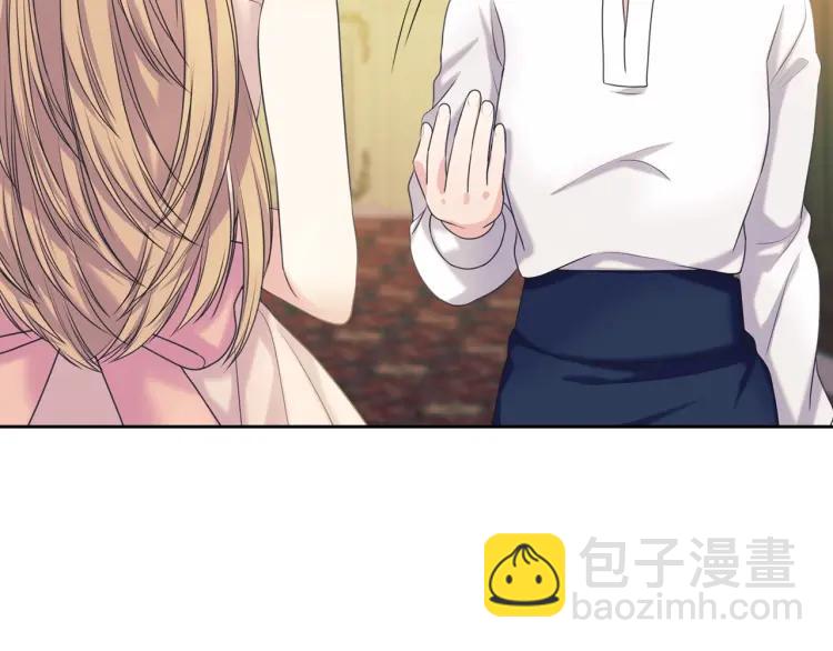 第56话 公开表白！42
