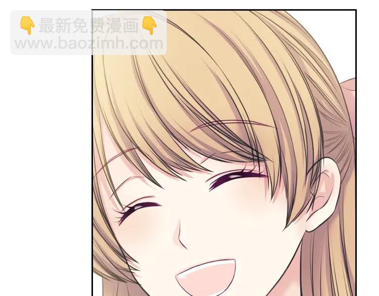 第56话 公开表白！43