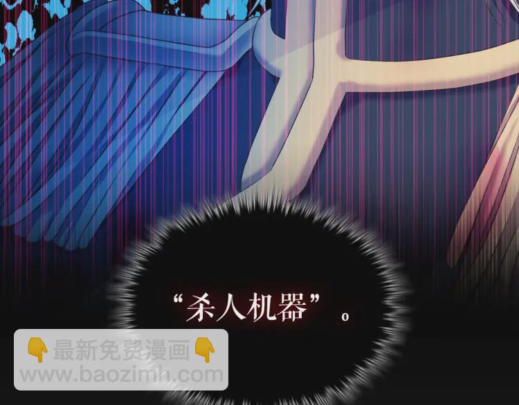 第56话 公开表白！70