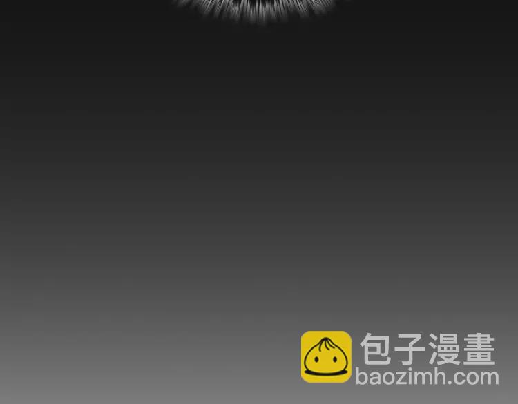 第56话 公开表白！71