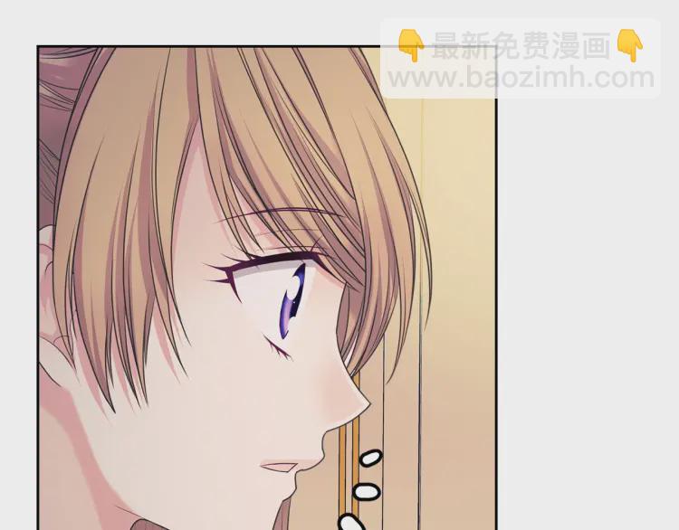 第56话 公开表白！75