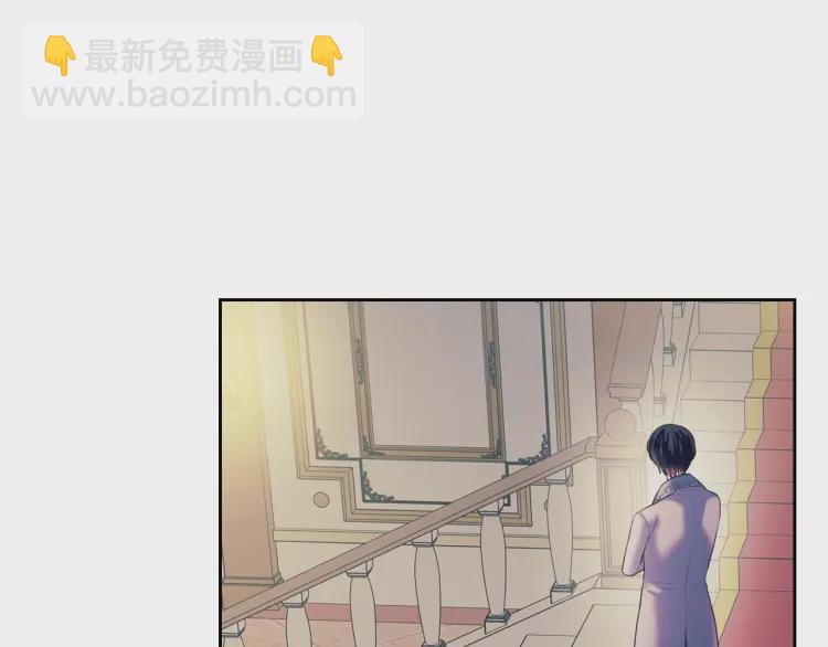 第56话 公开表白！77
