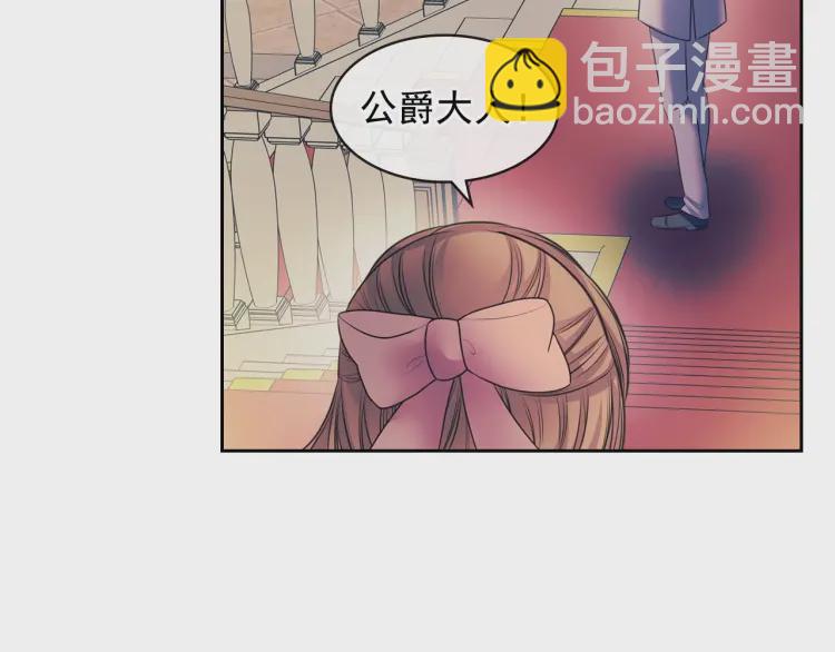 第56话 公开表白！78