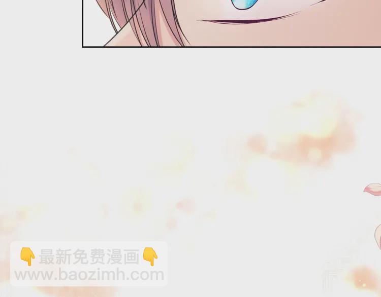 第56话 公开表白！82
