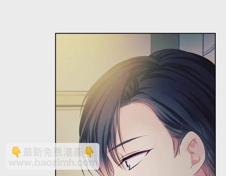 第56话 公开表白！86