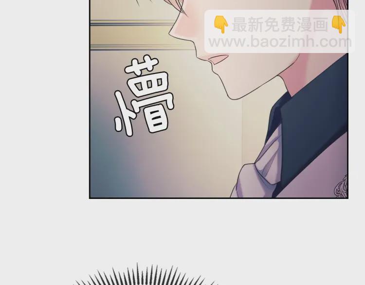 第56话 公开表白！87