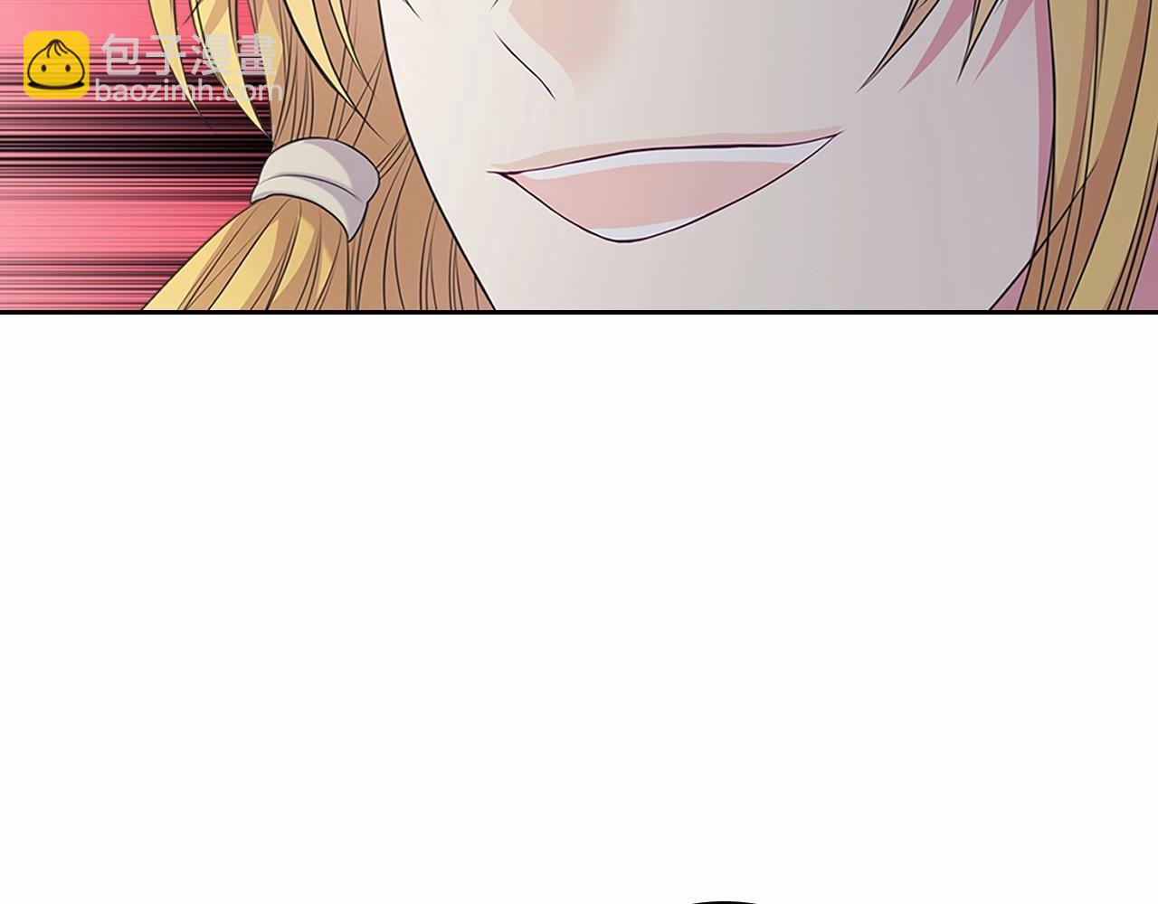 第98话 诅咒的真相101