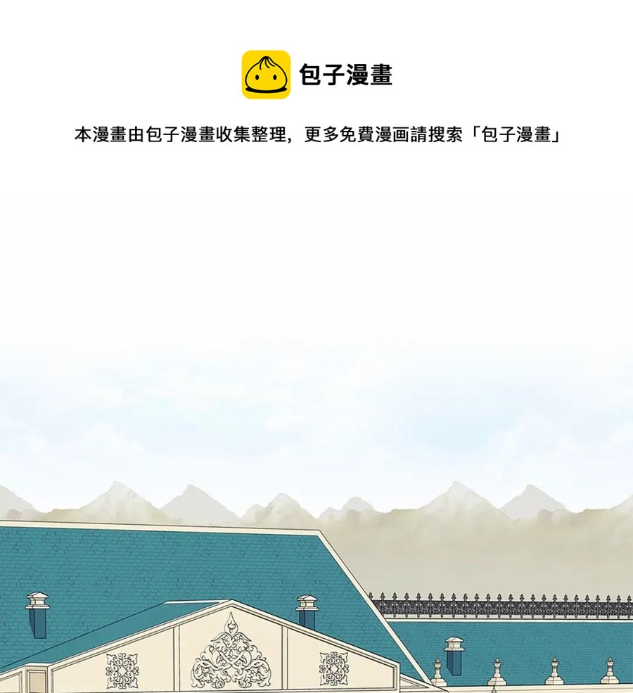第101话 求婚密谋0
