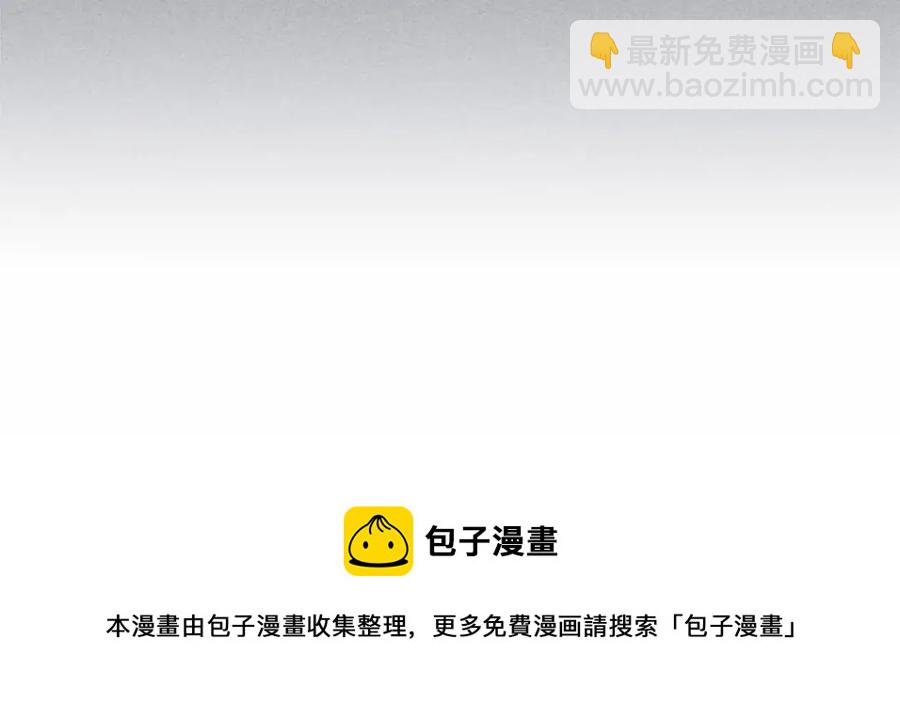 第101话 求婚密谋12