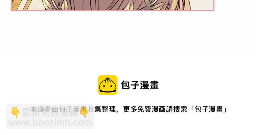 第101话 求婚密谋124