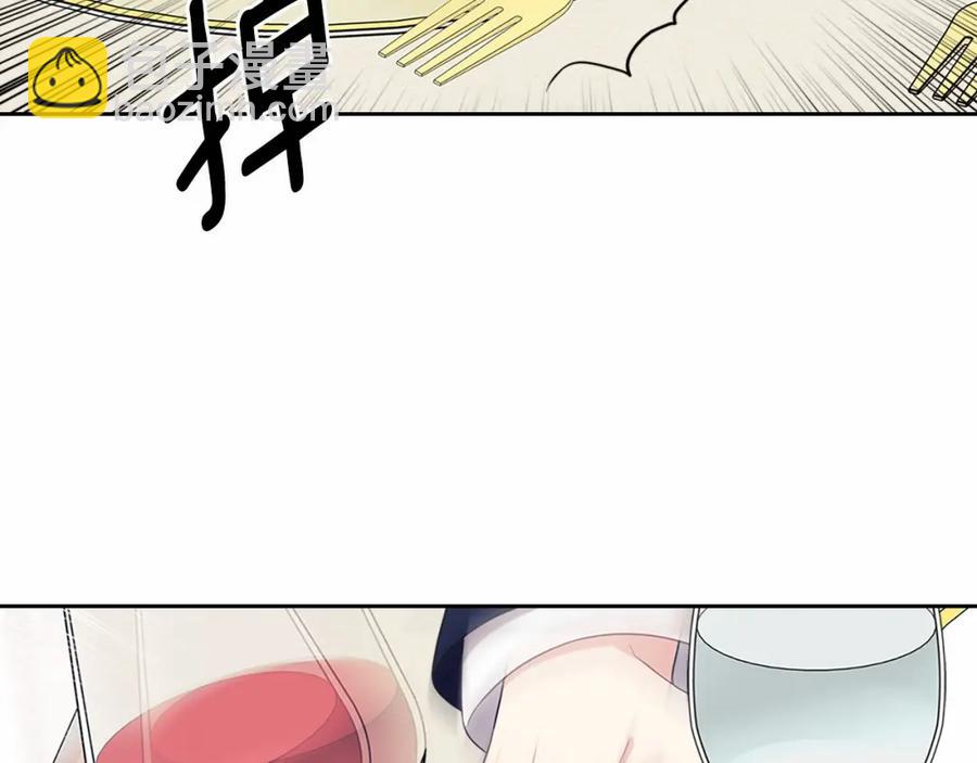 第101话 求婚密谋126