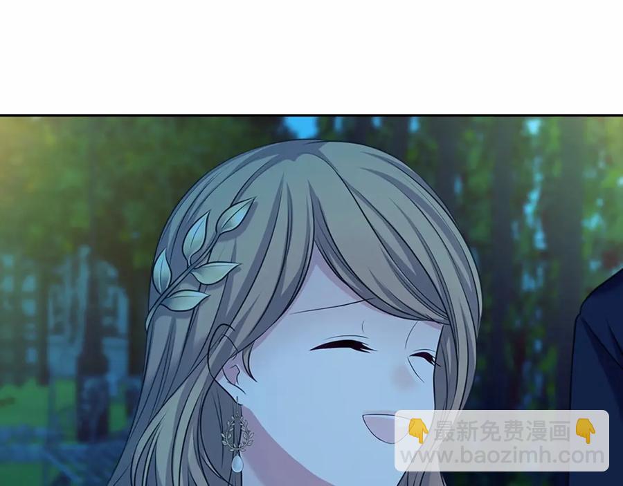 第101话 求婚密谋149