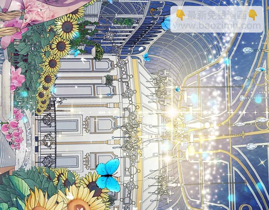 第101话 求婚密谋166