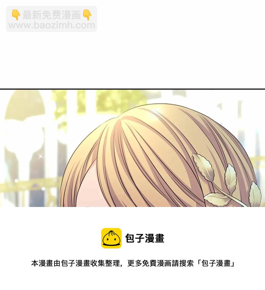 第101话 求婚密谋196
