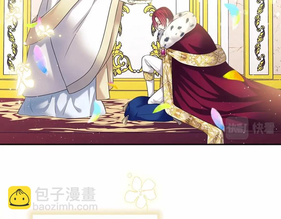 第101话 求婚密谋37