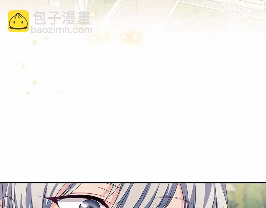 第101话 求婚密谋53