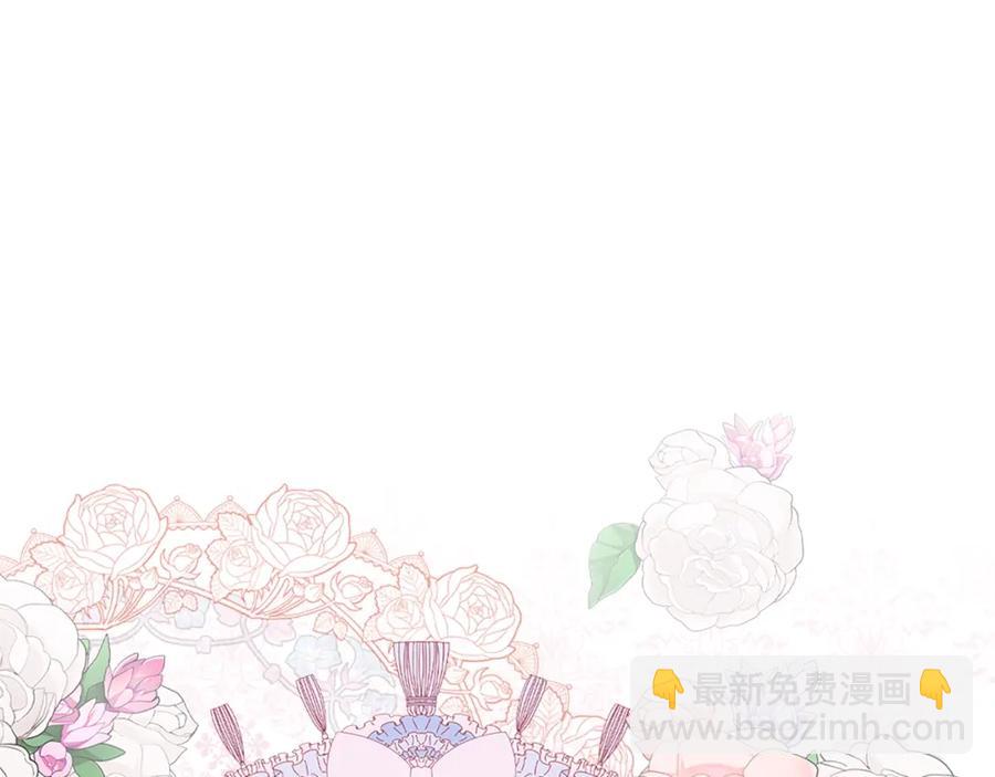 第102话 甜蜜新婚小夫妻10