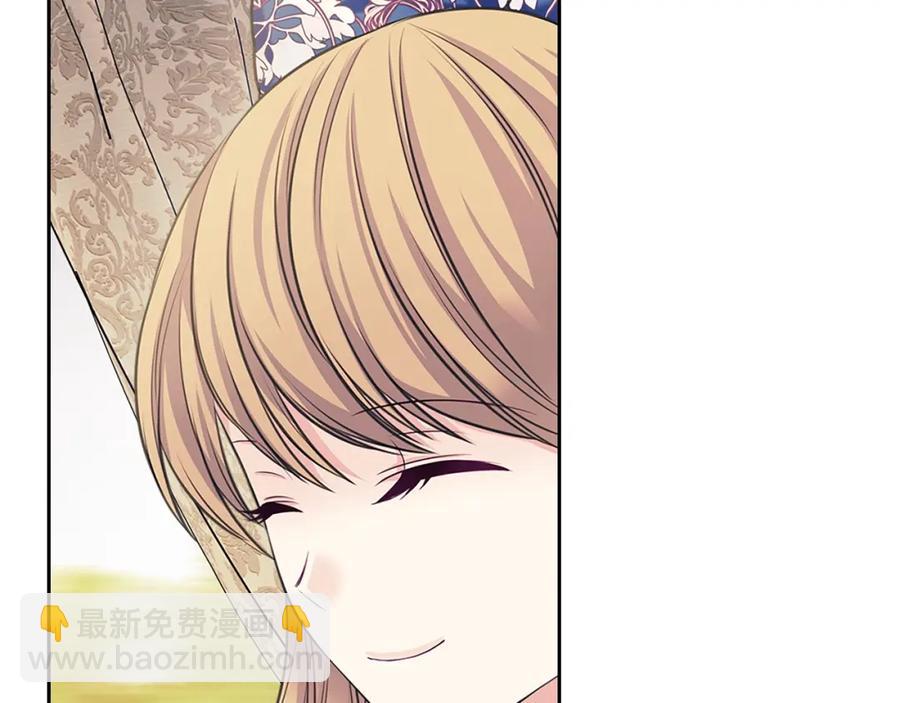 第102话 甜蜜新婚小夫妻109