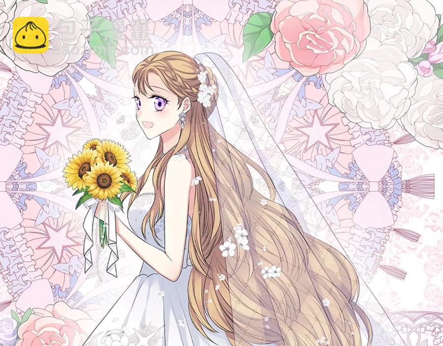 第102话 甜蜜新婚小夫妻11