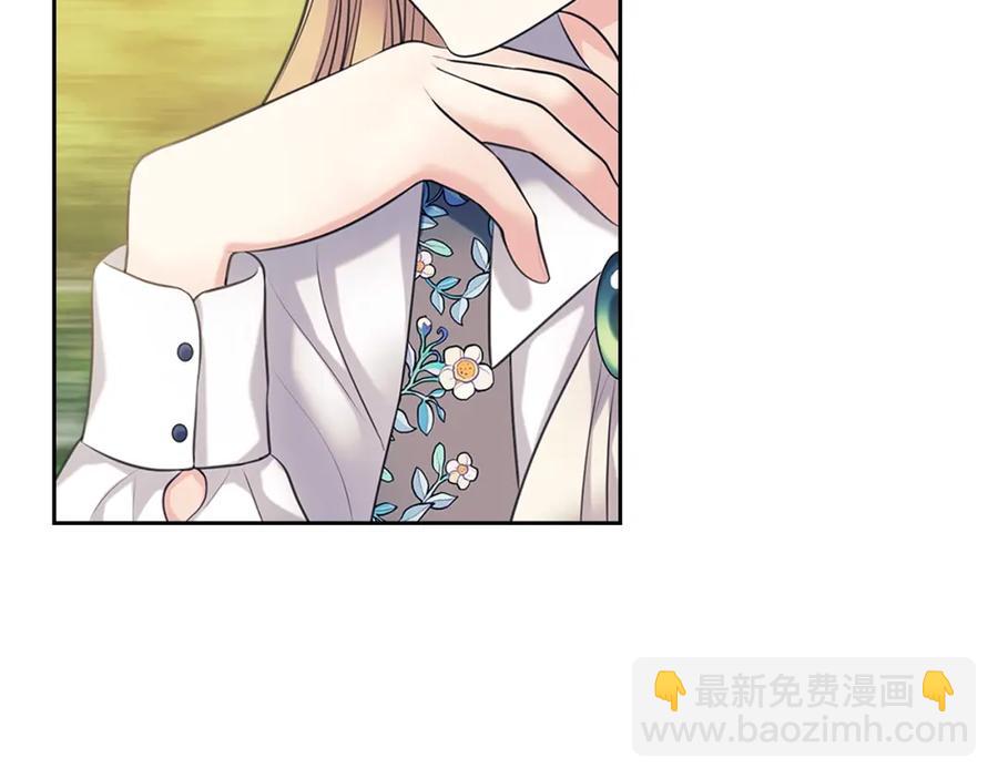 第102话 甜蜜新婚小夫妻110