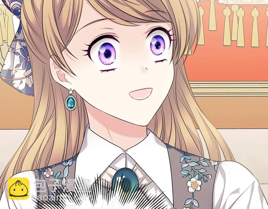 第102话 甜蜜新婚小夫妻121