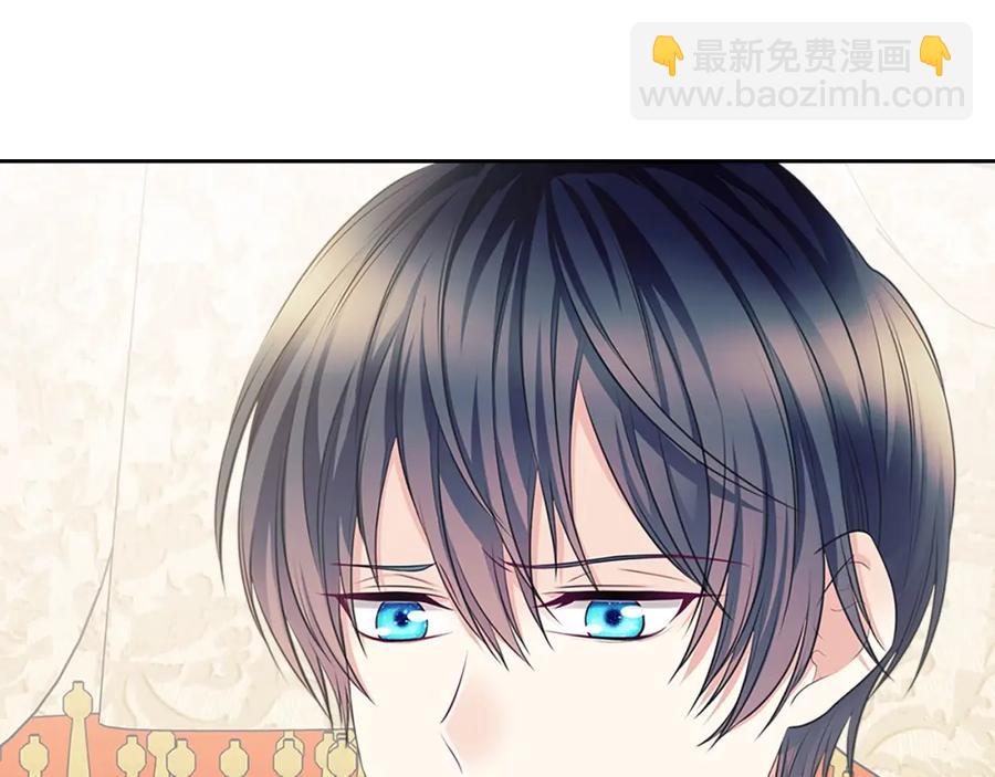 第102话 甜蜜新婚小夫妻123