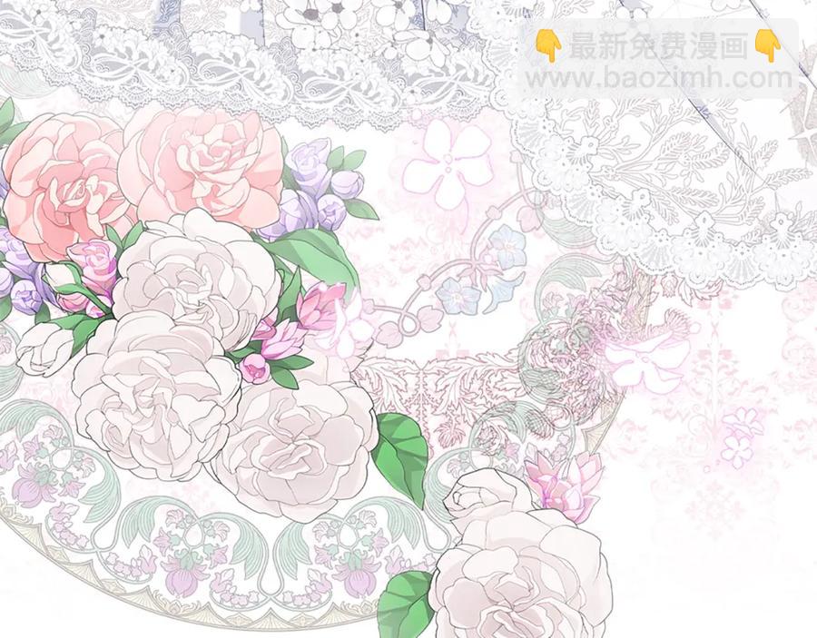 第102话 甜蜜新婚小夫妻13