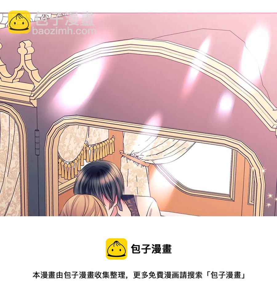 第102话 甜蜜新婚小夫妻136