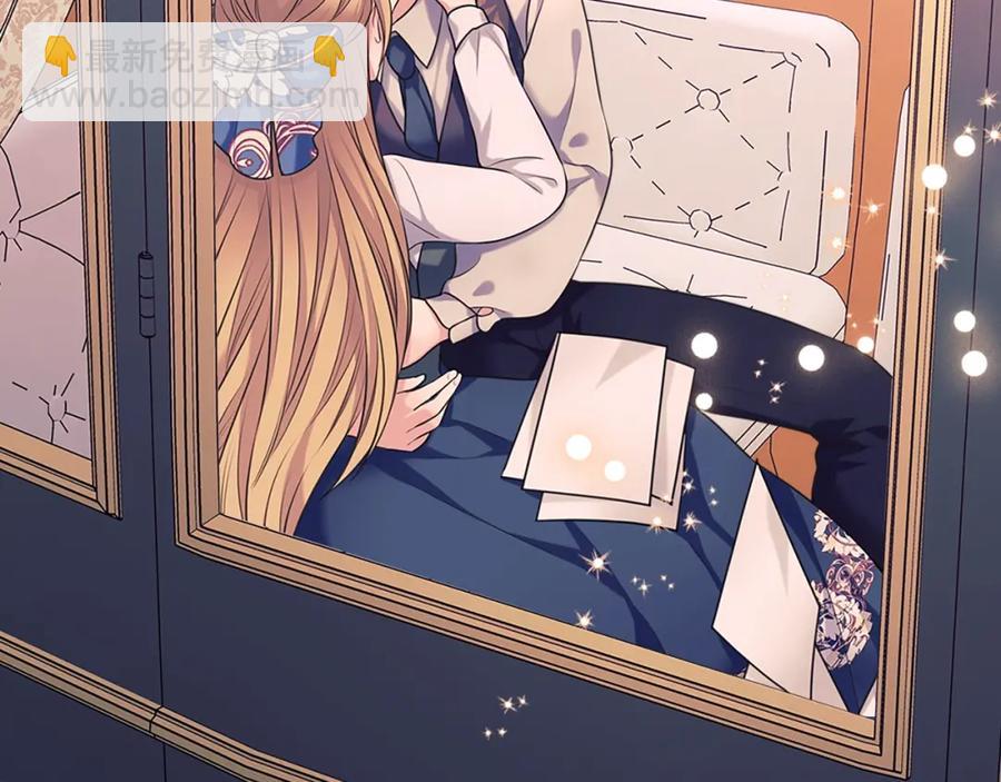 第102话 甜蜜新婚小夫妻137