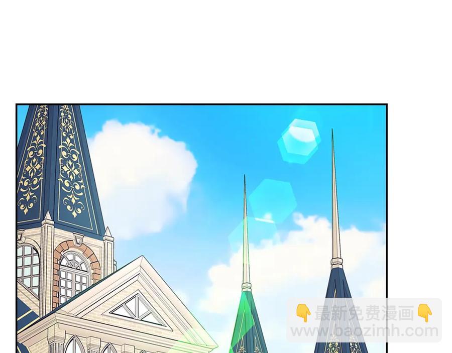 第102话 甜蜜新婚小夫妻143