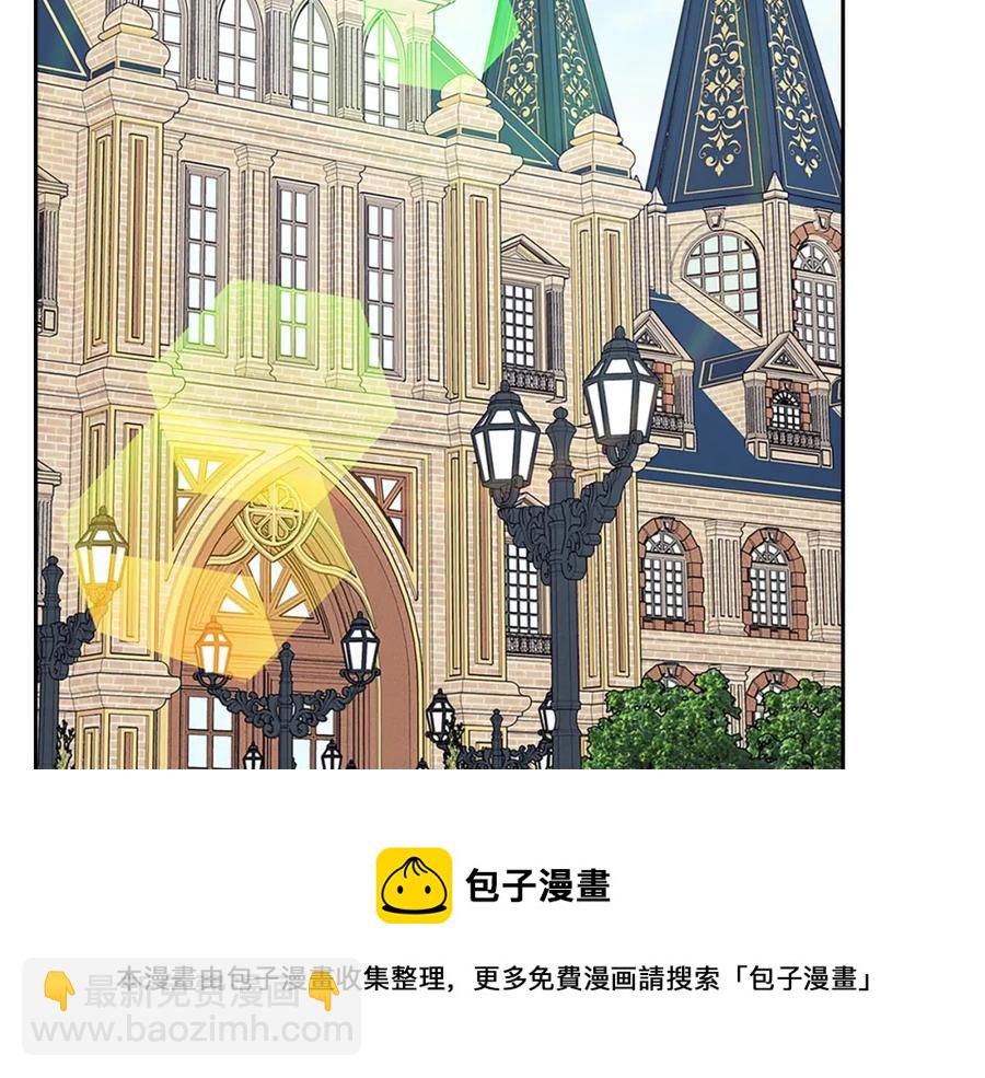 第102话 甜蜜新婚小夫妻144