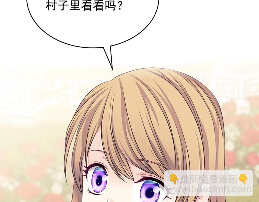 第102话 甜蜜新婚小夫妻149