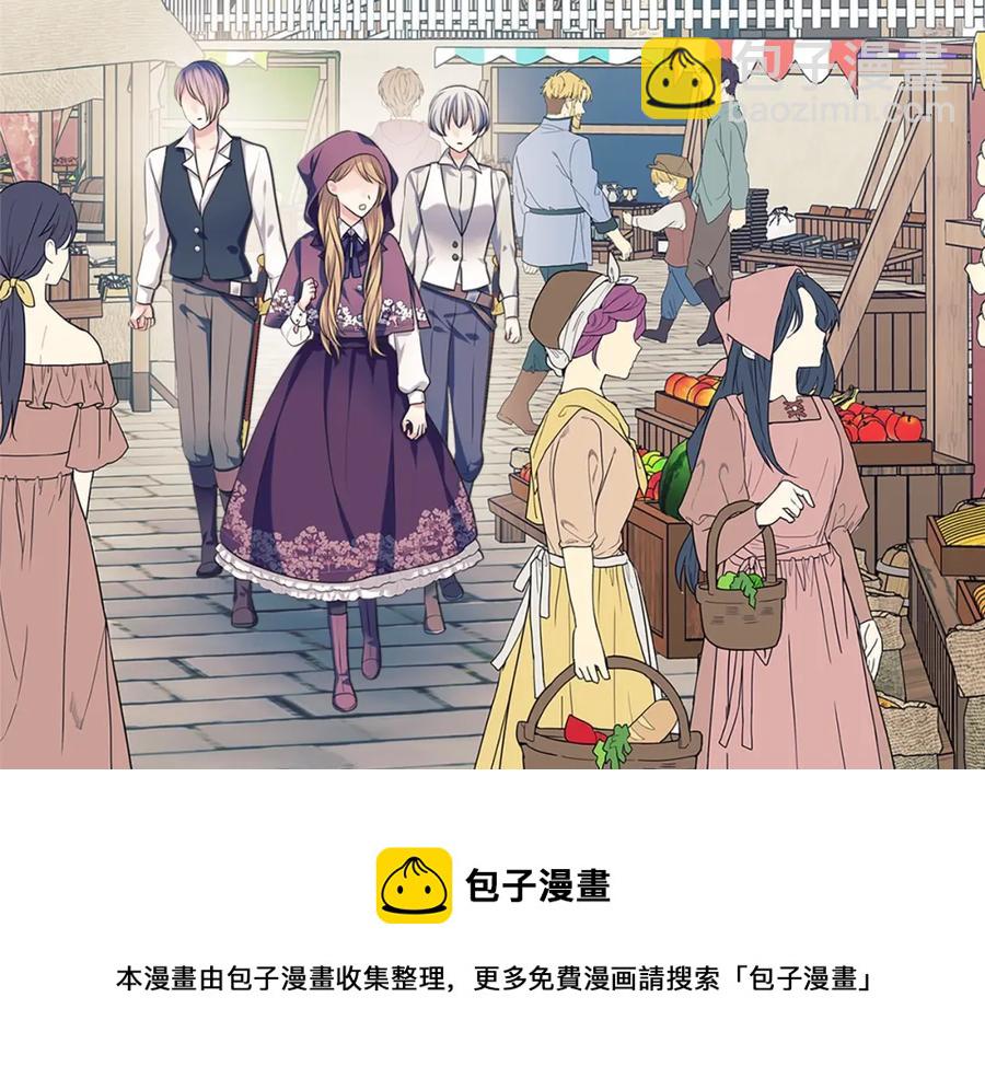 第102话 甜蜜新婚小夫妻156