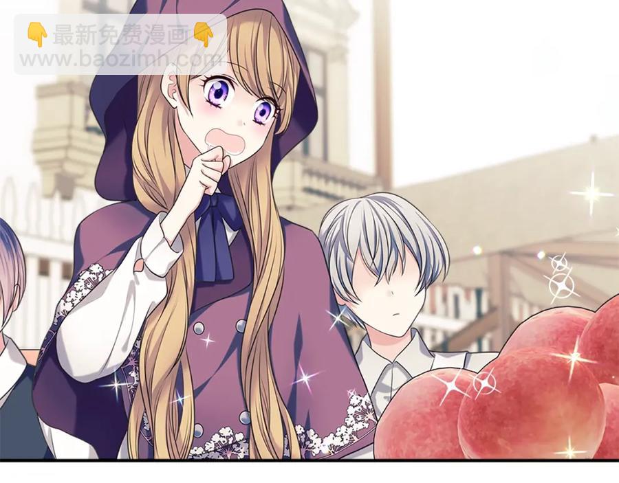 第102话 甜蜜新婚小夫妻165